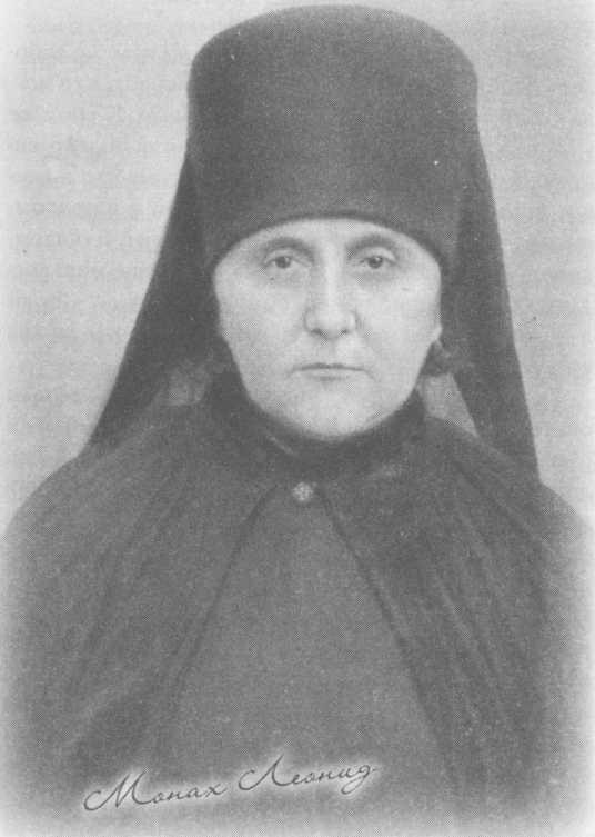 Иллюстрация к книге — Небесный огонь и другие рассказы [i_009.jpg]