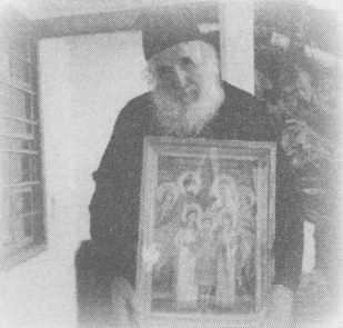 Иллюстрация к книге — Небесный огонь и другие рассказы [i_020.jpg]