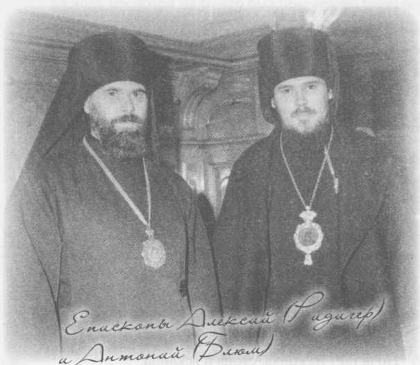 Иллюстрация к книге — Небесный огонь и другие рассказы [i_035.jpg]