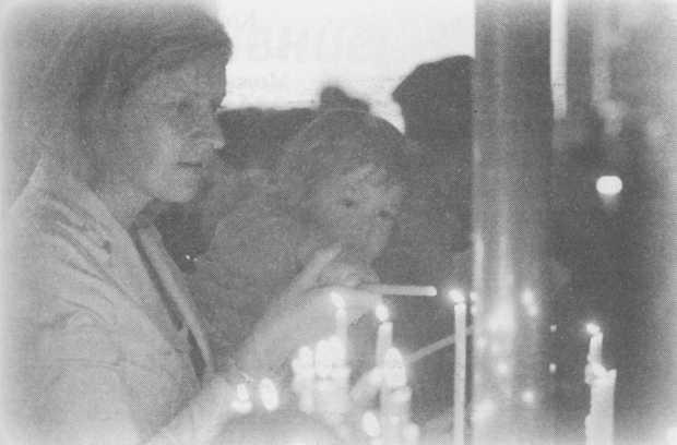 Иллюстрация к книге — Небесный огонь и другие рассказы [i_036.jpg]