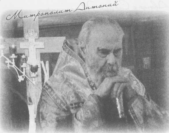 Иллюстрация к книге — Небесный огонь и другие рассказы [i_039.jpg]