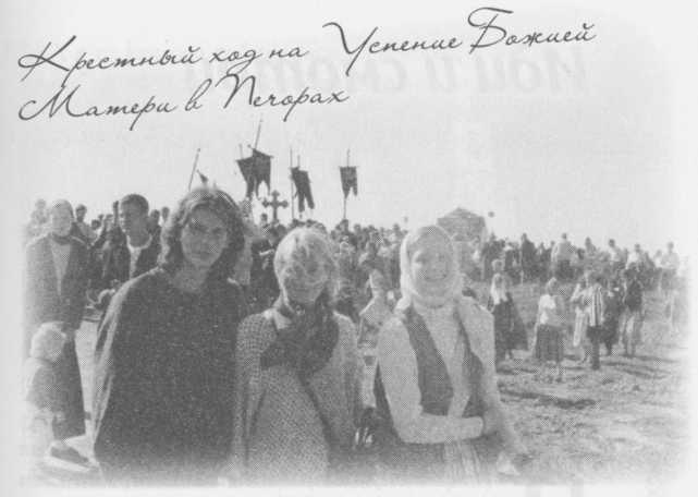 Иллюстрация к книге — Небесный огонь и другие рассказы [i_043.jpg]