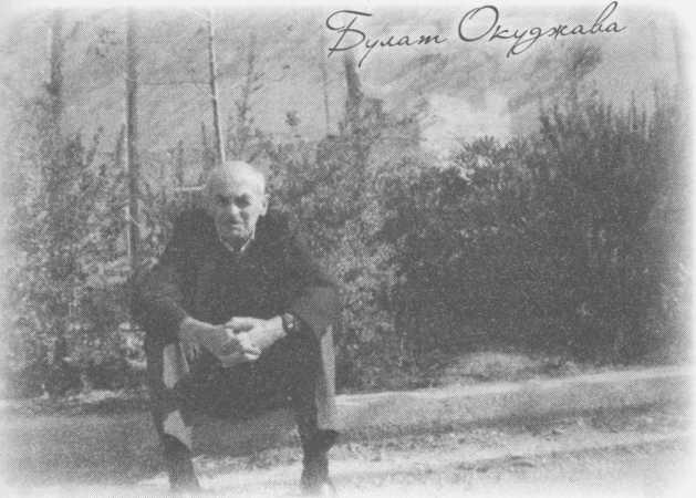 Иллюстрация к книге — Небесный огонь и другие рассказы [i_050.jpg]