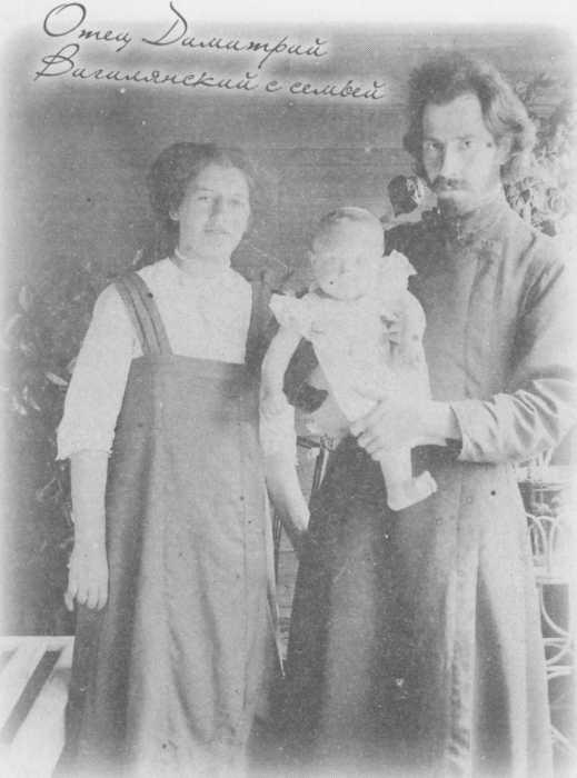 Иллюстрация к книге — Небесный огонь и другие рассказы [i_062.jpg]