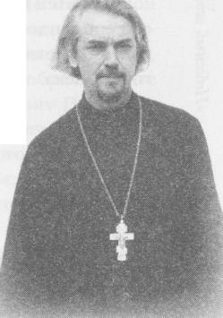 Иллюстрация к книге — Небесный огонь и другие рассказы [i_071.jpg]