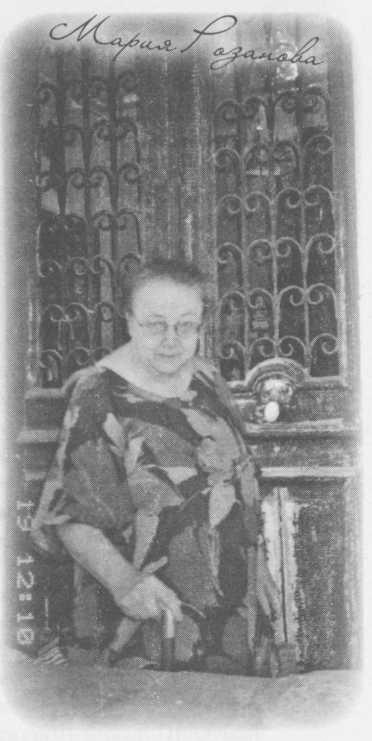 Иллюстрация к книге — Небесный огонь и другие рассказы [i_072.jpg]