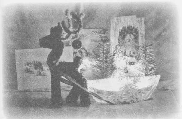 Иллюстрация к книге — Небесный огонь и другие рассказы [i_096.jpg]