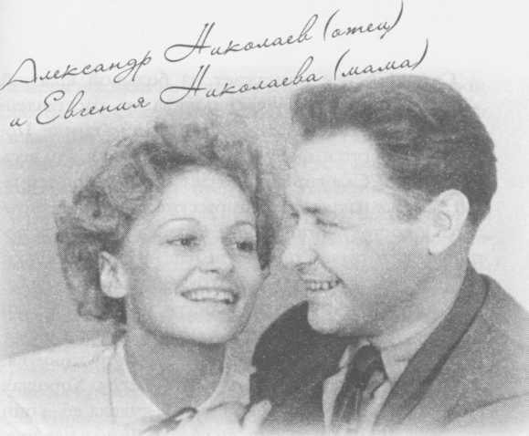 Иллюстрация к книге — Небесный огонь и другие рассказы [i_116.jpg]