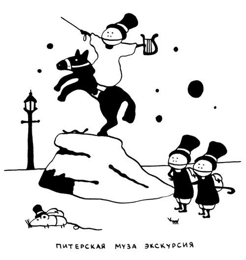 Иллюстрация к книге — Поребрик из бордюрного камня [img_109.jpg]