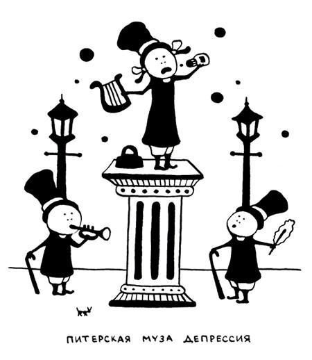 Иллюстрация к книге — Поребрик из бордюрного камня [img_110.jpg]