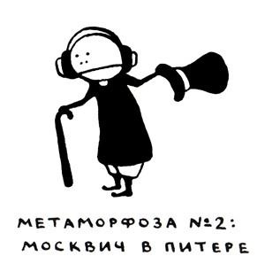 Иллюстрация к книге — Поребрик из бордюрного камня [img_22.jpg]