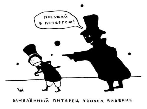 Иллюстрация к книге — Поребрик из бордюрного камня [img_58.jpg]