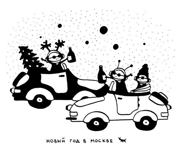 Иллюстрация к книге — Поребрик из бордюрного камня [img_78.jpg]