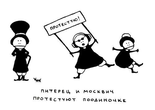 Иллюстрация к книге — Поребрик из бордюрного камня [img_87.jpg]