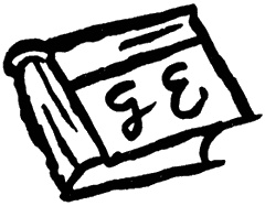 Иллюстрация к книге — Чужие сны и другие истории [i_013.jpg]