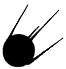 Иллюстрация к книге — Дождь прольется вдруг и другие рассказы [i_012.jpg]