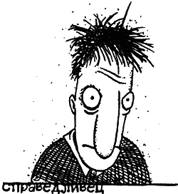 Иллюстрация к книге — Жизнь в мелкий цветочек [i_008.jpg]