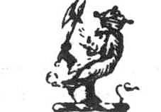 Иллюстрация к книге — Клуб ракалий [i_001.jpg]