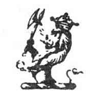 Иллюстрация к книге — Клуб ракалий [i_004.jpg]