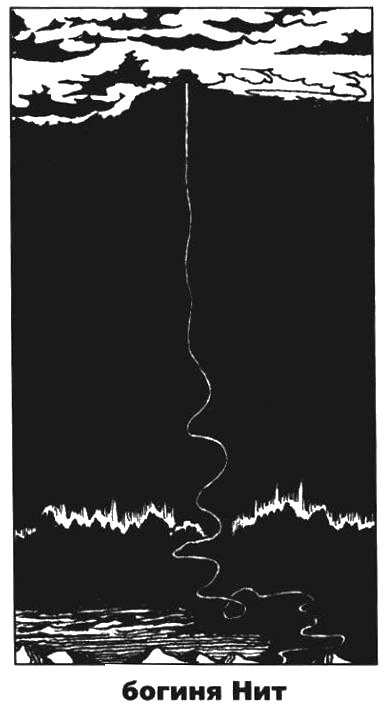 Иллюстрация к книге — Пражская ночь [i_063.jpg]