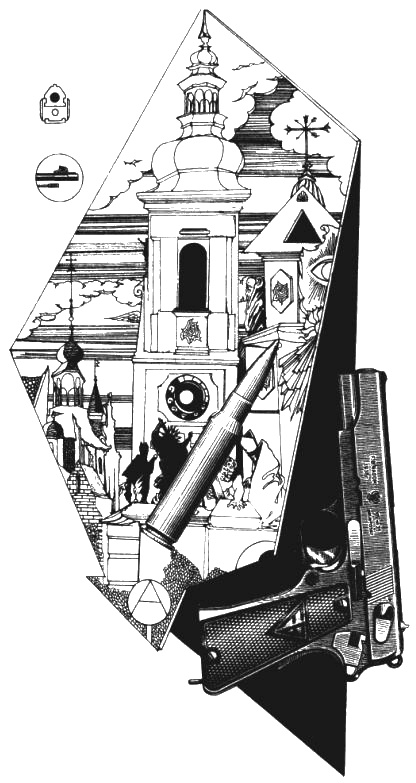 Иллюстрация к книге — Пражская ночь [i_085.jpg]