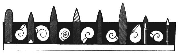 Иллюстрация к книге — Пражская ночь [i_090.jpg]