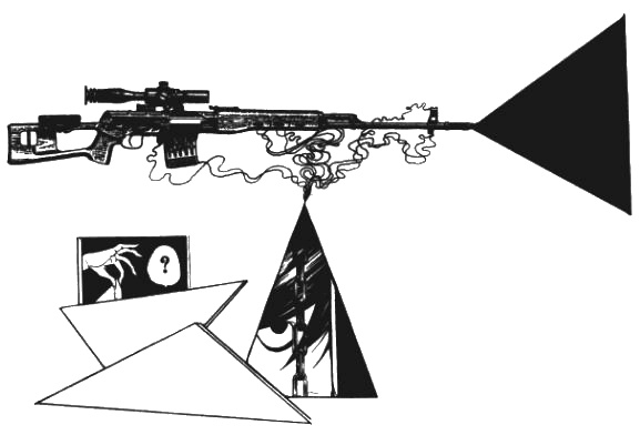 Иллюстрация к книге — Пражская ночь [i_094.jpg]