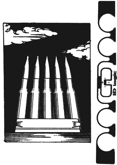 Иллюстрация к книге — Пражская ночь [i_100.jpg]