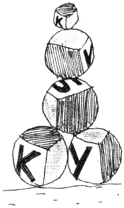 Иллюстрация к книге — Круглые кубики [i_004.jpg]