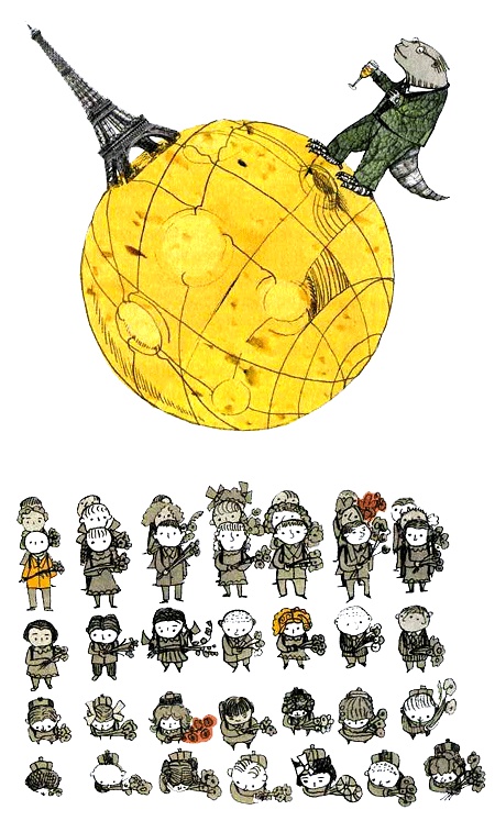 Иллюстрация к книге — Когда отдыхают ангелы [i_002.jpg]