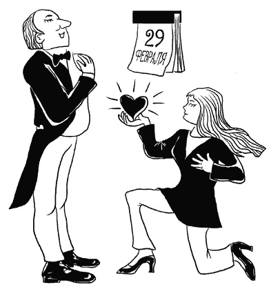 Иллюстрация к книге — Английская свадьба [i_013.jpg]