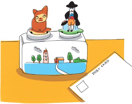 Иллюстрация к книге — Игрунка в ночи [i_001.jpg]