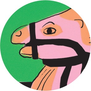 Иллюстрация к книге — Игрунка в ночи [i_014.jpg]