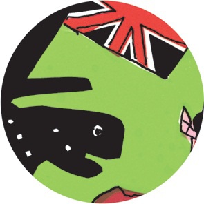 Иллюстрация к книге — Игрунка в ночи [i_031.jpg]