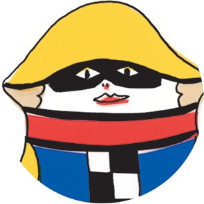 Иллюстрация к книге — Игрунка в ночи [i_042.jpg]