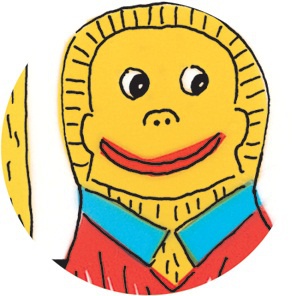 Иллюстрация к книге — Игрунка в ночи [i_044.jpg]