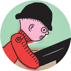 Иллюстрация к книге — Игрунка в ночи [i_046.jpg]