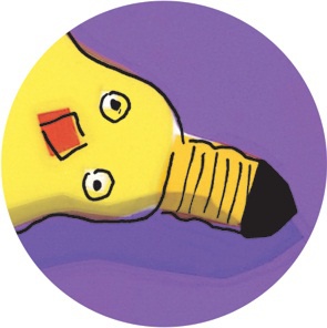 Иллюстрация к книге — Игрунка в ночи [i_052.jpg]