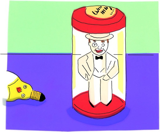 Иллюстрация к книге — Игрунка в ночи [i_053.jpg]