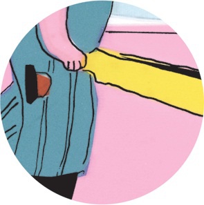 Иллюстрация к книге — Игрунка в ночи [i_058.jpg]