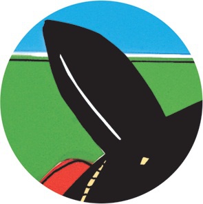 Иллюстрация к книге — Игрунка в ночи [i_068.jpg]