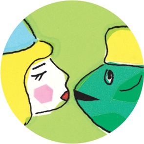 Иллюстрация к книге — Игрунка в ночи [i_070.jpg]