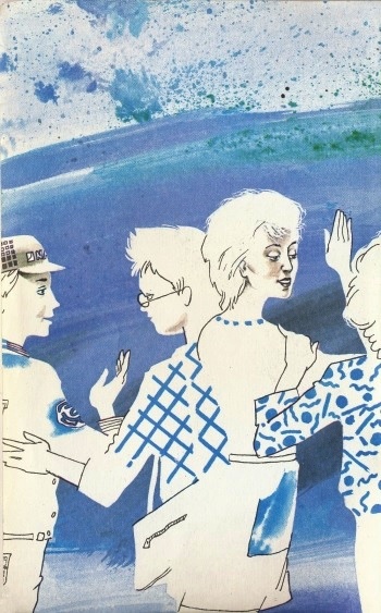 Иллюстрация к книге — Жирафка [_001.jpg]