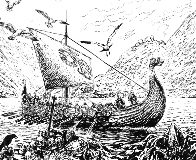 Иллюстрация к книге — Летописи Дорна. Доля победителей [i_001.jpg]