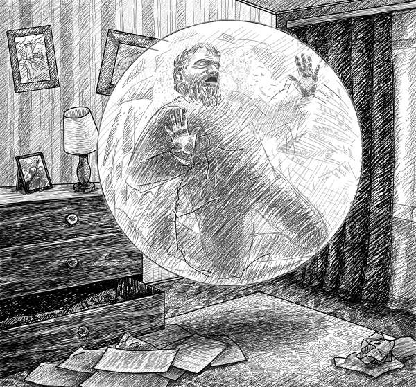 Иллюстрация к книге — Служба Контроля [i_003.jpg]