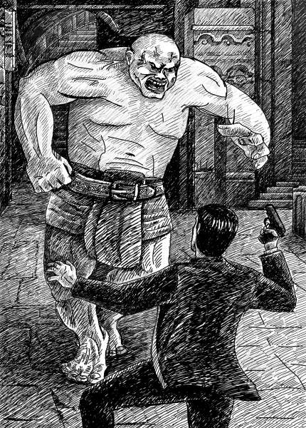 Иллюстрация к книге — Служба Контроля [i_004.jpg]