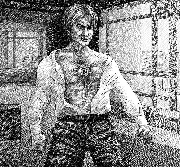 Иллюстрация к книге — Служба Контроля [i_005.jpg]