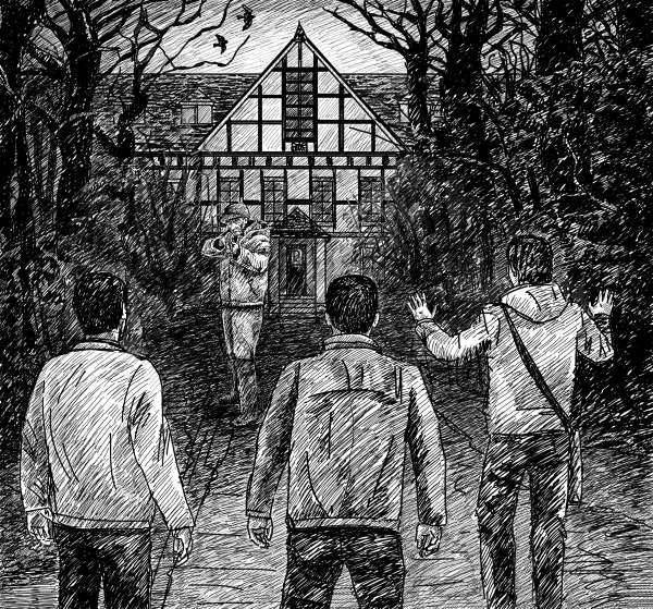 Иллюстрация к книге — Служба Контроля [i_011.jpg]