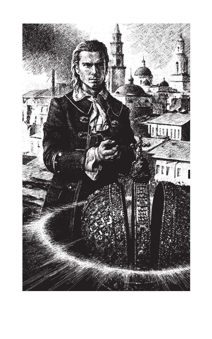 Иллюстрация к книге — Бульдог. Экзамен на зрелость [i_001.jpg]