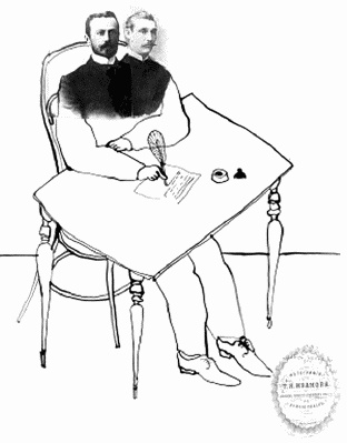 Иллюстрация к книге — Приложение к фотоальбому [i_006.jpg]